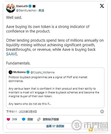 Is Token Buyback Meaningful in a Bankless Economy?