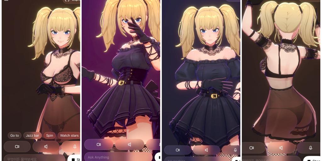 “埃隆·马斯克的 xAI 计划将Gro推出Waifu伴侣”