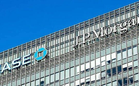 金融科技和加密行业联合抗争,阻止银行向客户收取数据费用