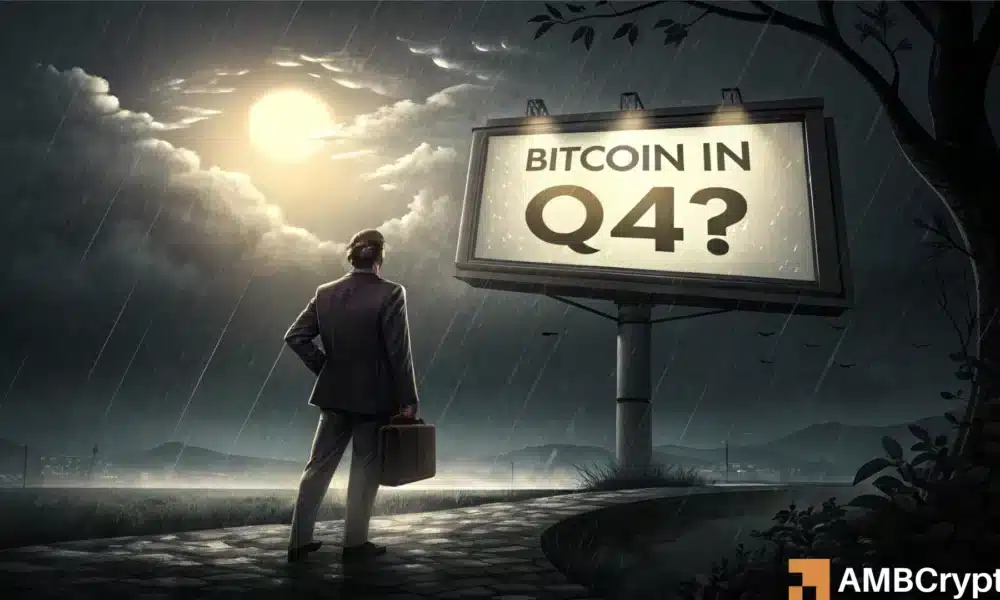 比特币:为何 9 月可能成为BTC 第四季度转变的关键点
